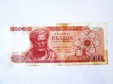 Grecia 100 Drahme 1967,bancnota din imagini