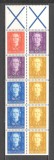 Antilele Olandeze.1950/79 Regina Iuliana din carnet GZ.7