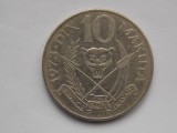 10 MAKUTA 1973 ZAIR