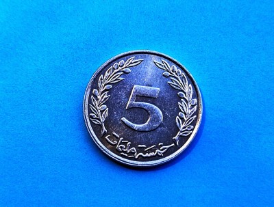 5 Milliemes 1997 Tunisia-AUNC-luciu de batere foto