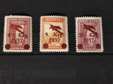 Turcia 1937 Airmail Stamps Serie MNH, Nestampilat