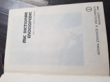 Mic dictionar enciclopedic 1986 Aj