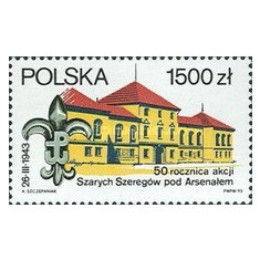 Polonia 1993 - Aniversari 1v.neuzat,perfecta stare(z)