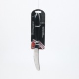 Set 12 Cutite INOX HORECA 24cm Wei A12560 DNC45189