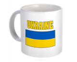 Ucraina : Cadou Halba : Steag Chest Ucrainean Tara Expat Patriotic Steaguri Suvenir de calatorie, Generic