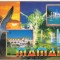 bnk cp Mamaia - Vedere - necirculata
