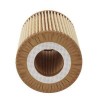 MTR 12138296 Filtru ulei
