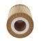 MTR 12138296 Filtru ulei