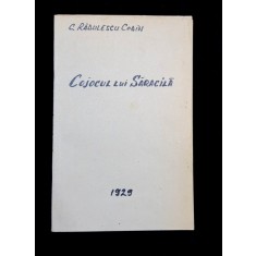 COJOCUL LUI SARACILA, POVESTI LESE DIN CULEGERILE MELE de C. RADULESCU CODIN - BUCURESTI, 1929