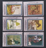 YEMEN A.R. - ARTA CHINEZA-6 v.-DANTELATE, NEOB.** - YAR 085, Asia