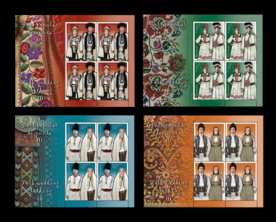 ✅RO 2020 LP 2289 &amp;quot;Port popular de nunta (I) &amp;quot;, minicoli de 4 marci+manseta, MNH foto