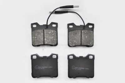 Set Placute Frana Spate 48489 FPF.238 foto
