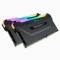 Memorie RAM CORSAIR Vengeance RGB PRO 32GB (2x16) DDR4 3200MHz