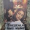 GRESEALA UNEI MAME-EMILE GABORIAU