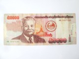 Laos 50000 Kip 2004 la un sfert de pret