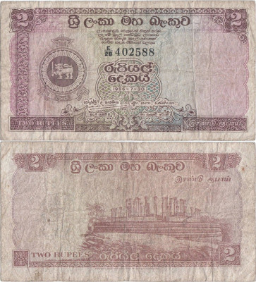 1956 (30 VII), 2 rupees ( P-57a.1 ) - Ceylon foto