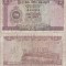 1956 (30 VII), 2 rupees ( P-57a.1 ) - Ceylon