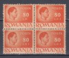 1945 LP 188 UZUALE MIHAI I VALOAREA 80 LEI CU EROARE LE HARTIE GRI BLOC DE 4, Nestampilat