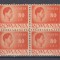 1945 LP 188 UZUALE MIHAI I VALOAREA 80 LEI CU EROARE LE HARTIE GRI BLOC DE 4