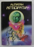 Almanah Anticipația 1996, Editura Știința și Tehnică, SF Nemira