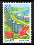 JAPONIA 2001, Flora, Arhitectura, serie neuzata, MNH