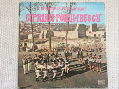 ansamblul ciprian porumbescu ensemble folklorique disc vinyl lp muzica populara foto