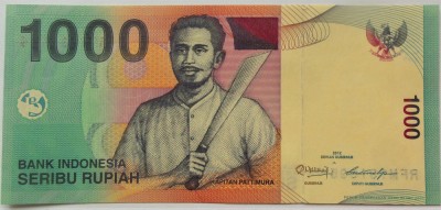 BANCNOTA EXOTICA 1000 RUPII = INDONEZIA, anul 2012 *cod 458 = UNC foto