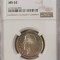 Moneda Romania 2 lei 1914 NGC MS62