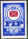 C1692 - Rusia 1976 - FIP neuzat,perfecta stare