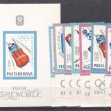 Romania Duca L.P. 154 1