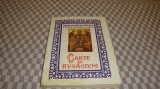 Carte de rugaciuni - Editie prescurtata - Bartolomeu , Arhiepiscopul Vadului , Feleacului si Clujului