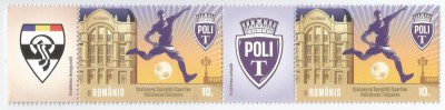 Romania, LP 2349/2021, Centenarul Societăţii Sport. Politehnica Timişoara, 2021 foto