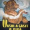 Ursul a gasit o pipa - Serghei Mihalkov - Traducator: Ion Hobana