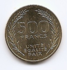 Djibuti (Djibouti) 500 Francs 2010 - Bronz-aluminiu, 28 mm, V17, KM-27 UNC !!!