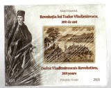 Mapa filatelică - Revoluția lui Tudor Vladimirescu, 200 de ani, 2021, LP2328b, sigilat