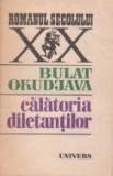 Calatoria diletantilor - din amintirile locotenentului in rezerva Amiran Amilahvari -