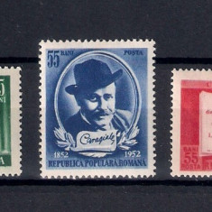 ROMANIA 1952 - I.L.CARAGIALE, MNH - LP 321