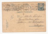 RS1 Carte Postala Romania - circulata 1949 Cluj