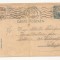 RS1 Carte Postala Romania - circulata 1949 Cluj