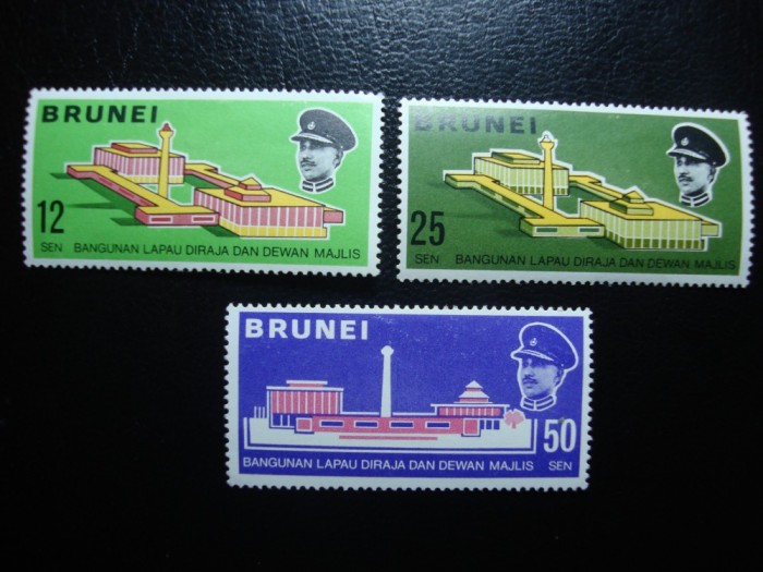 BRUNEI SERIE MH