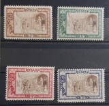 Romania 1906 - Obolul