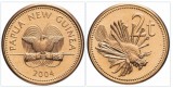 Papua New Guinea 2004 - 2 toea UNC