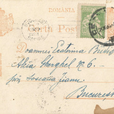 Romania, Carte postala circulata, 1923