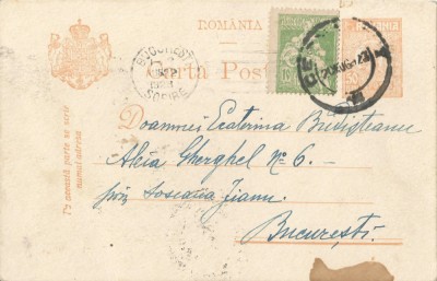 Romania, Carte postala circulata, 1923 foto