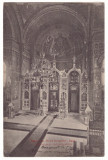 5076 - IASI, the church of TREI IERARHI, interior - old postcard - used - 1905, Circulata, Printata