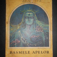 Monica Aslan - Basmele apelor (1987, ilustratii de Elena Boariu-Opris)