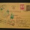 1945-C.P. circ. -CENZURAT BRASOV 45