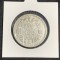 Moneda 100 lei 1932 argint fara semn monetarie