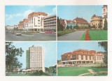 RF143 - Carte Postala - Sibiu. Casa Modei, necirculata 1982