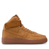 NIKE Air Force 1 High LV 8 - produs original - 36-37.5-38-39-40